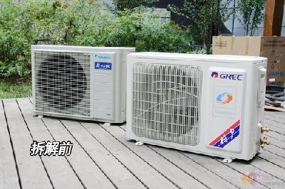 大金空调外机拆解图