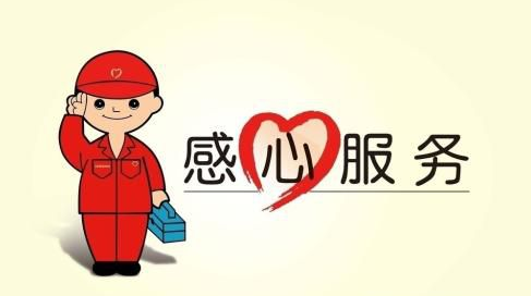 能率热水器恒温技术优势