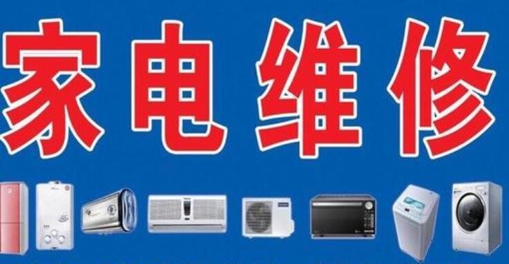 燃气热水器和电热水器究竟应该安装哪一种？