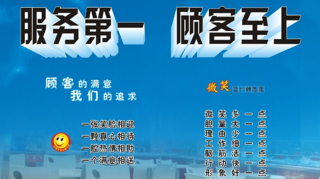 燃气热水器装置—易爆和易发生腐蚀气体的物品