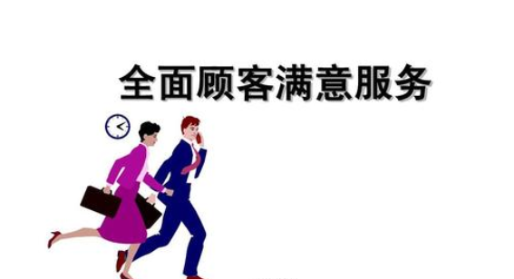 电热水器安装，你不可不知的常识