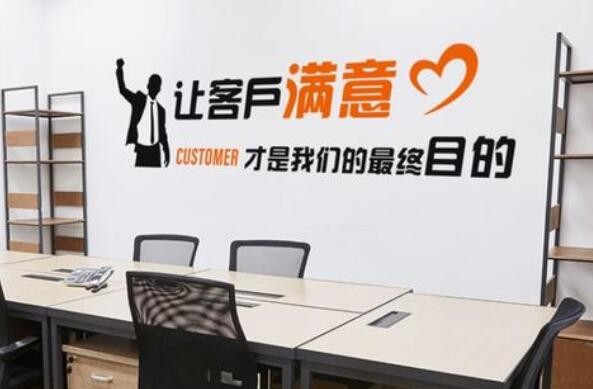 《万科》《能率》@ 坚持品质至上合作十五载 《万科》《能率》@ 坚持品质至上合作十五载