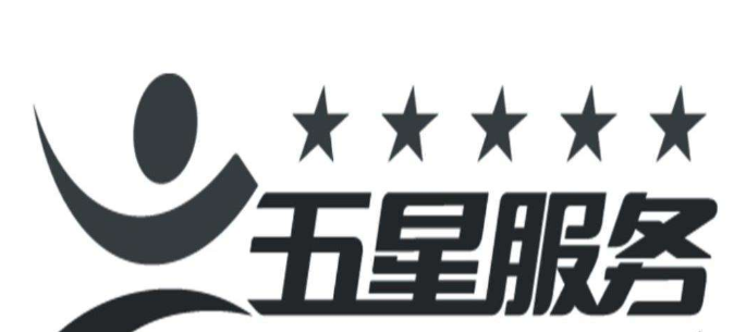 能率热水器 维修电话(怎样快速联系专业维修人员)。