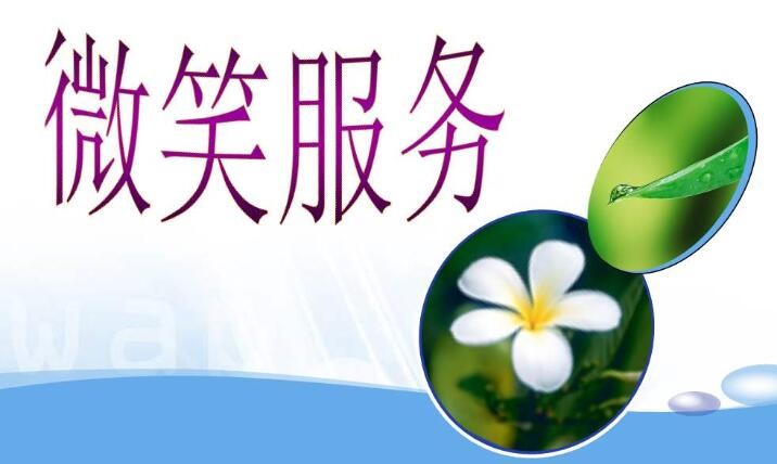 能率和林内哪个口碑好 智能变频恒温