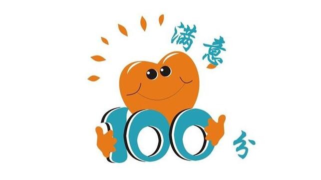 天然气热水器使用技巧