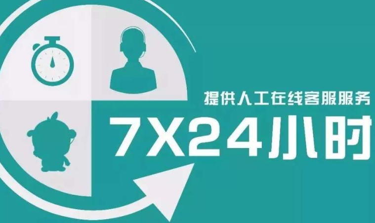 深圳能率燃气灶售后维修(哪些问题需要注意？)