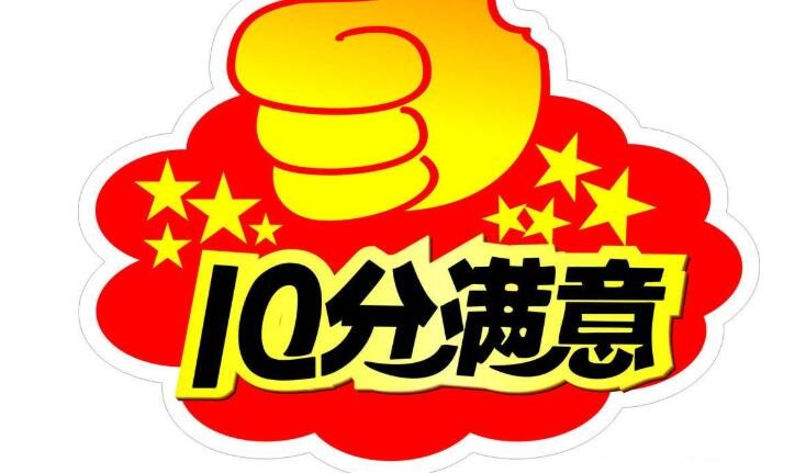 燃气热水器装置—易爆和易发生腐蚀气体的物品