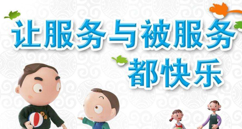 能率热水器怎么样优点介绍