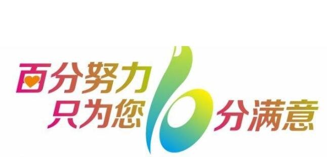 介绍能率燃气热水器的工作原理和优点