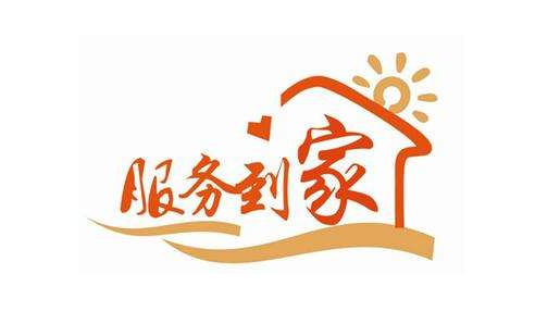 温州能率热水器售后服务电话(如何联系客服并解决常见问题)