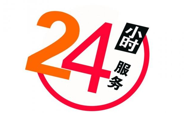 天津能率热水器全国统一服务热线(如何联系客服并解决常见问题)